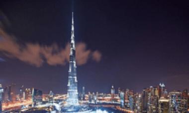 Бурж Халифа (Burj Khalifa) (Дубай): фото и отзывы