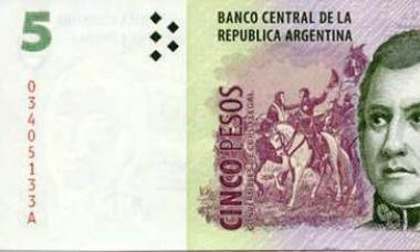 Аргентинское песо ARS монеты и купюры