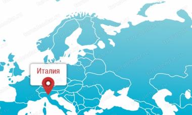Туристическая карта курортов италии на русском языке